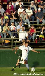 Women's Soccer Ranked Sixth Nationally in 2001 Attendance