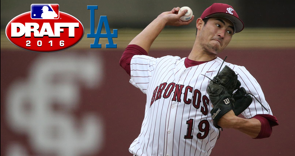 Dodgers Select White in Second Round of 2016 MLB Draft