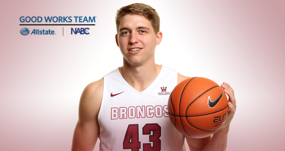 Kratch Nominated for NABC/WBCA Good Works Team