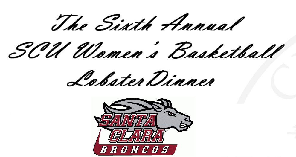 Women's Basketball To Host Sixth Annual Lobster Dinner Oct. 25