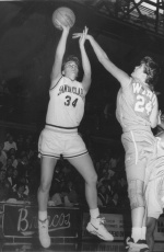 SCU Athletic Hall Of Fame Announces 2008 Inductees